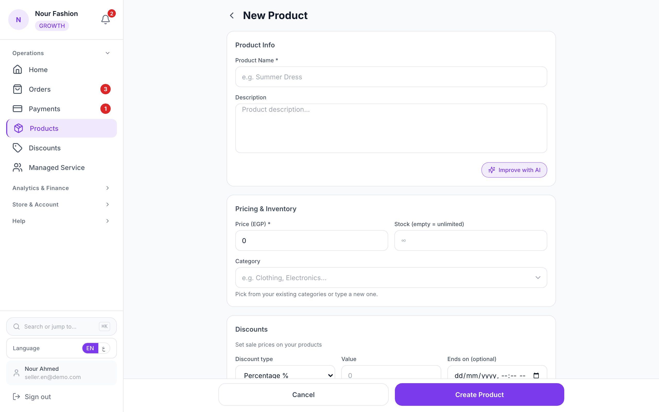 add-product