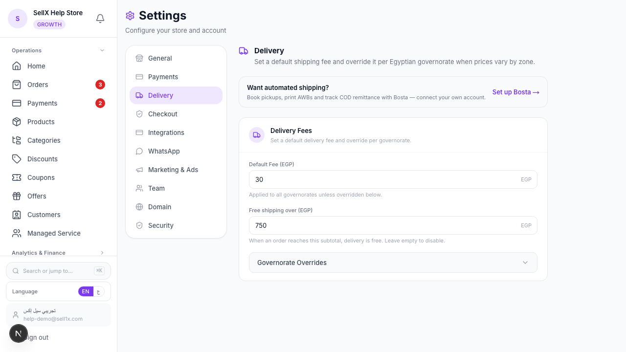 Offer Free Shipping Over X EGP — The Simplest Way to Raise Your Average Order