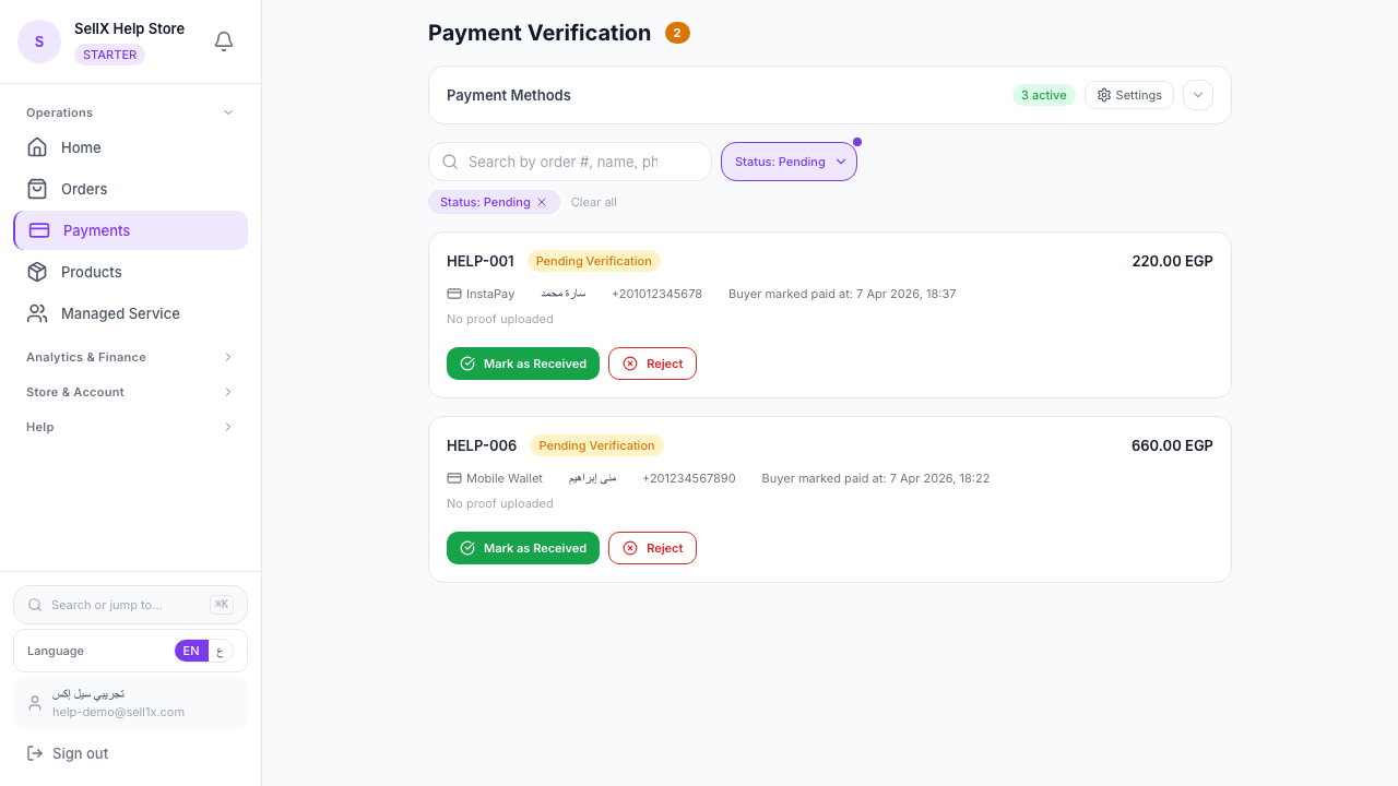 How to Verify Payments and Protect Yourself From Fraud