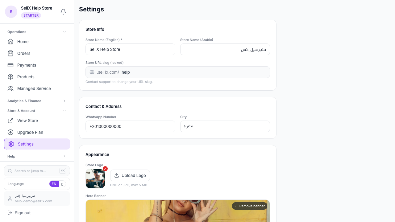 7 Ways to Use WhatsApp Business to Sell More